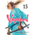 Vagabond 15