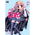 Zero No Tsukaima 02