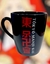 TAZA ANIMADA TOKYO REVENGERS