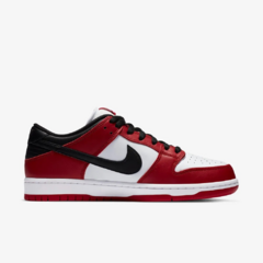 Nike dunk low SB ''Chicago'' na internet