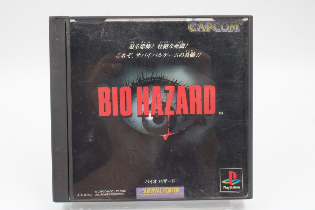 Você já descobriu quem é o cara da capa de Resident Evil 1? - Arkade