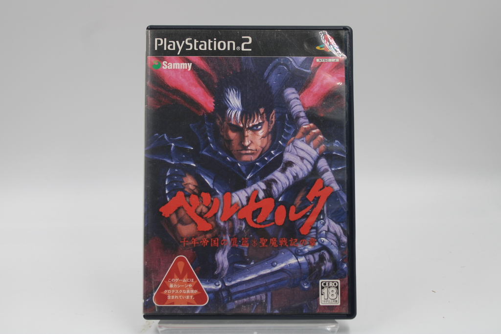 Preços baixos em Tekken 5 NTSC-J (Japão) Video Games
