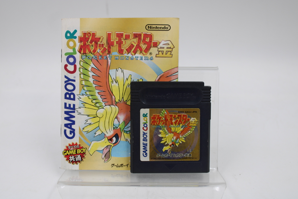 Pokemon Yellow Game Boy Color Gba Original Salvando + Case!