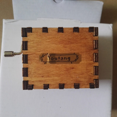 Imagen de Caja De Música Tallada De Madera