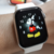 SMARTWATCH W26 PLUS BLANCO DOBLE MALLA - comprar online