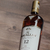 Whisky The Macallan 12 Sherry Oak Cask 700ml - GW IMPORTS | Loja de Bebidas Importadas | Whisky, Gin e mais