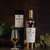 Whisky The Macallan 12 Sherry Oak Cask 700ml - loja online