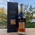 Whisky GlenMorangie Signet 700ml - comprar online