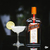 Licor Cointreau 700ml - comprar online