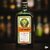 Licor Jagermeister 700ml na internet