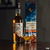 Whisky Talisker 10 anos 700ml na internet