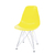 Cadeira Eames Pp Amarela Eiffel Cromada - comprar online