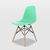 Conjunto 2 Cadeiras Eames Pp Verde Tiffany na internet