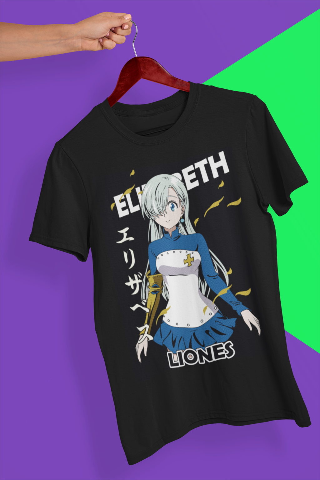 Siete Pecados Capitales Nanatsu no Taizai Elizabeth R 1609