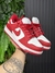 Nike Dunk Low SB Red - comprar online