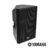 Bafle Activo Yamaha DXR15MKII Negro 1100W RMS 15 Pulgadas - comprar online