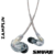 Auriculares In Ear Profesionales Shure Se215-CL - comprar online