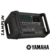 Consola De Audio Potenciada Yamaha EMX7 - comprar online