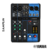 Mixer Yamaha Analógica compacta de 6 canales MG06