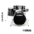 Batería Acústica Yamaha Stage Custom 5 cuerpos Black Sbp0f5rb en internet