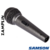 Micrófono Dinámico Samson Performer R31s - comprar online