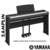 Teclado Piano Yamaha P-225 USB Negro 88 Teclas - tienda online
