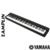 Teclado Piano Yamaha P-225 USB Negro 88 Teclas - comprar online