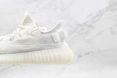 ADIDAS YEEZY BOOST 350 V2 CREAM/TRIPLE WHITE - loja online