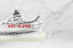 Imagem do ADIDAS YEEZY BOOST 350 V2 ZEBRA