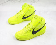 Ambush x Nike Dunk High Flash Lime na internet