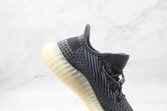 ADIDAS YEEZY BOOST 350 V2 CARBON - New sneaker Br