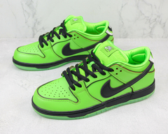 Nike SB dunk low the powerpuff Girls Buttercup na internet