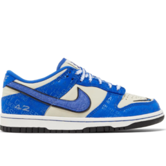 Nike Dunk Low Jackie Robinson