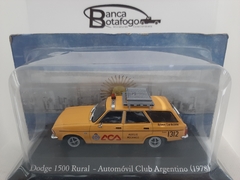 Dodge 1500 rural Automóvil Club Argentino 1978
