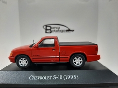 Chevrolet S-10 (1995) Chevrolet