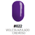 CUVAGE Esmaltes tradicionales - Violetas / Lilas - comprar online