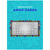 PINK MASK Placa de Stamping Amar Garpa #54