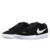 Tênis Nike SB Force 58 Preto / Branco - comprar online