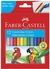 Caneta hidrografica faber castell colors 12 cores - comprar online