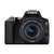 Kit Canon EOS Rebel SL3 + lente 18-55mm + lente 55-250mm na internet