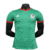 manto-mantos-uniforme-uniformes-blusas-blusa-roupa-roupas-camisetas-camisas-camisa-manto-mexico-edicao-especial-2023-2024-jogador-masculina-masculino-verde-branco-original-oficial-fotos-foto-imagem-1.webp