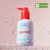 Tocobo Calamine Pore Control Cleansing Oil - ☆Catálogo EfectoGlow Skincare☆