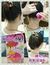 Utena - Matomage Hair Styling Stick 13g - ☆Catálogo EfectoGlow Skincare☆