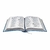 Bíblia Sagrada RA Letra Gigante Luxo 3 Cores Azul na internet