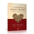 Combo Saldão Teologia 5 Livros Volume 5 - Videira Verdadeira - Livraria Cristã há mais de 20 anos