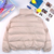 Jaqueta Puffer 2.0 - loja online