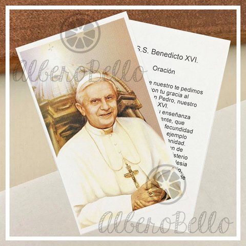 Estampas x10, x50, x100 - Papa Benedicto XVI