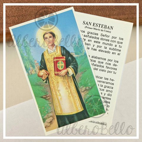 Estampas x10, x50, x100 - San Esteban