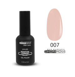 Kapping Color 15ml, Reinforcement Cherimoya - Valkiria Insumos Nails