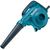 SOPRADOR E ASPIRADOR 600W - UB1103 - MAKITA